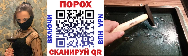 Купить закладки  Усинск  Amphetamine Premium 