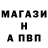 Метамфетамин винт Onni Merivaara