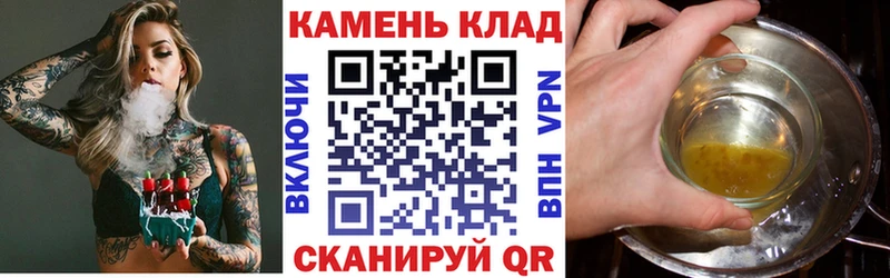 Купить закладки  Усинск  ГАШИШ гашик 
