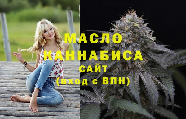 ECSTASY Горнозаводск