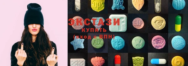 гидропоника Горняк
