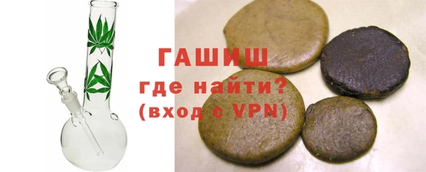 ECSTASY Горнозаводск