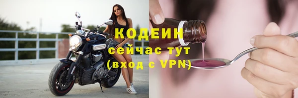 гидропоника Горняк