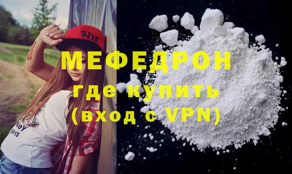 гидропоника Горняк