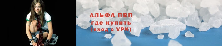 ECSTASY Горнозаводск