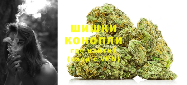 ECSTASY Горнозаводск