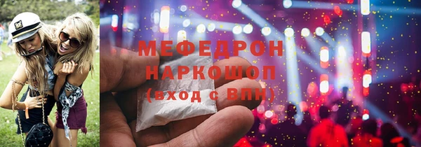 гидропоника Горняк