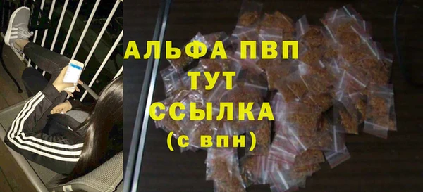 ECSTASY Горнозаводск