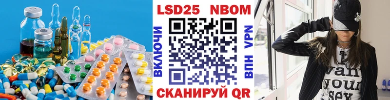 Лсд 25 экстази ecstasy  Купить  Усинск 